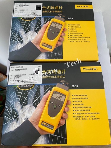 1pz nuovo fluke - 1pz, 931