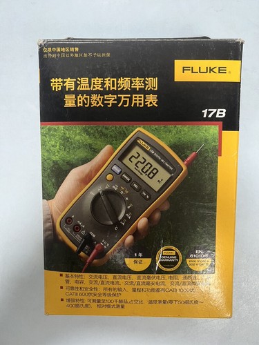 1pz nuovo fluke 17b - fluke, multimetro