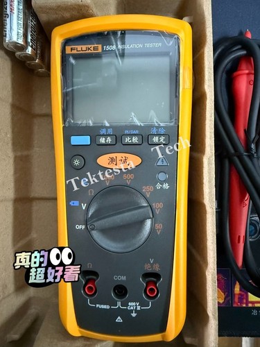 1pz nuovo fluke 1508 - cat, iv