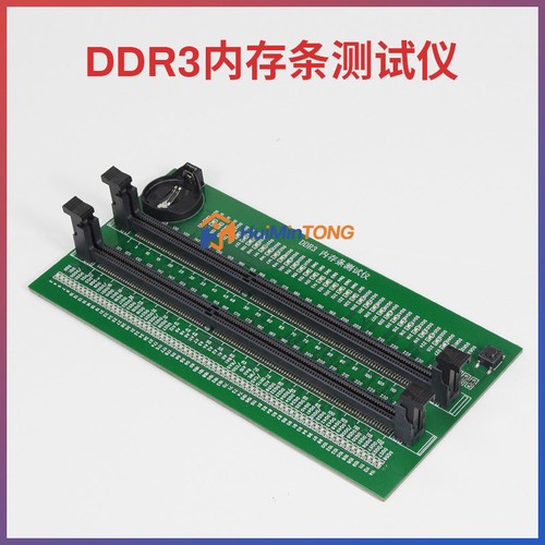 Hmt tt01 ddr3 tester - ddr3, di