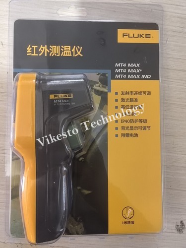 1pz nuovo fluke mt4 max - fluke,