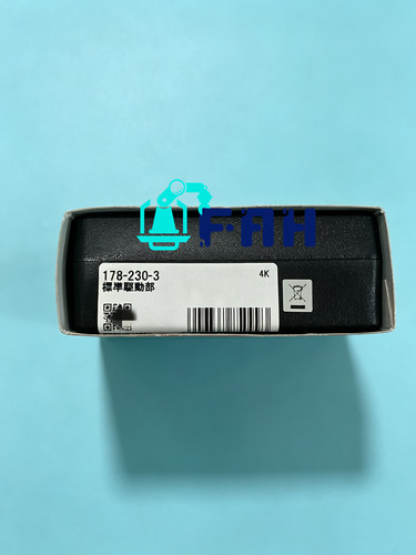 1pz 178 230 nuovo - 1pz, 178-230-3