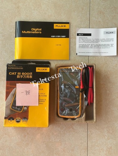 1pz nuovo fluke 15b - nuovo,